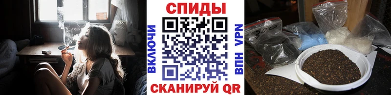 БУТИРАТ BDO  Глазов 