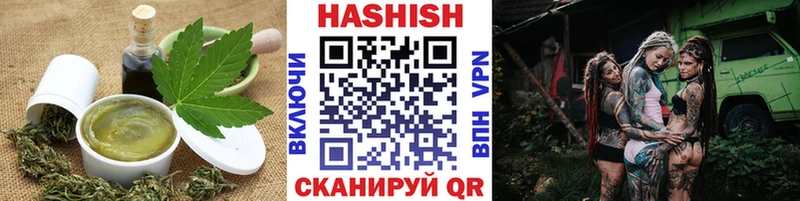 Cannafood конопля Глазов