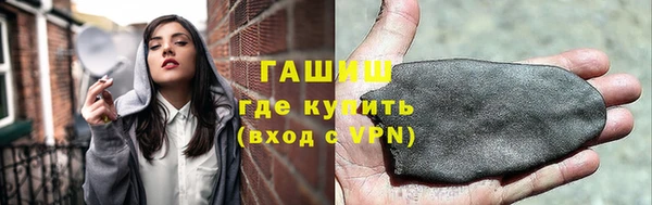 гидропоника Алзамай