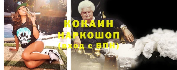 таблы Алексеевка