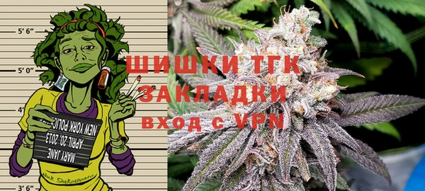 таблы Алексеевка
