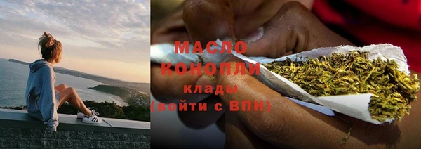 мдма Покровск
