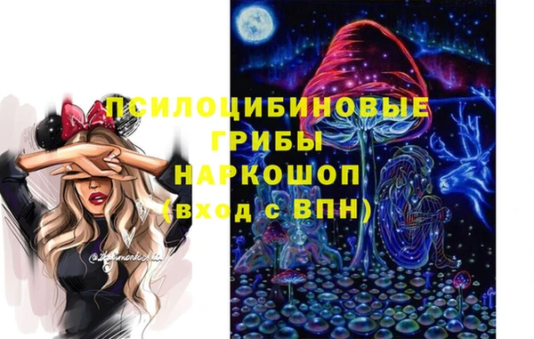 кокаин VHQ Алексин