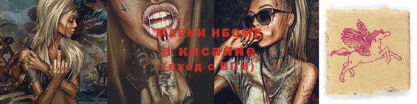 таблы Алексеевка