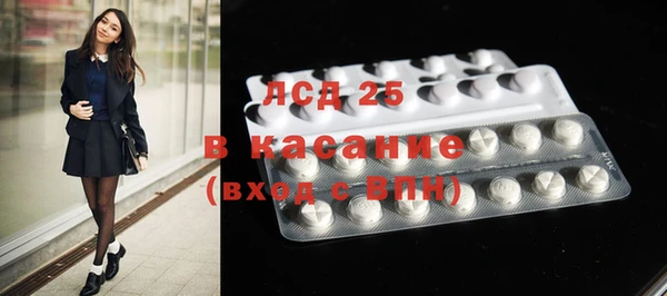 кокаин VHQ Алексин