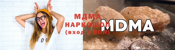 гидропоника Алзамай