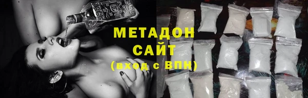 spice Покров