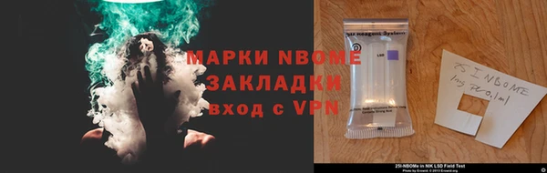 таблы Алексеевка