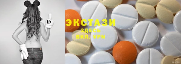 таблы Алексеевка