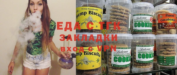 гидропоника Алзамай