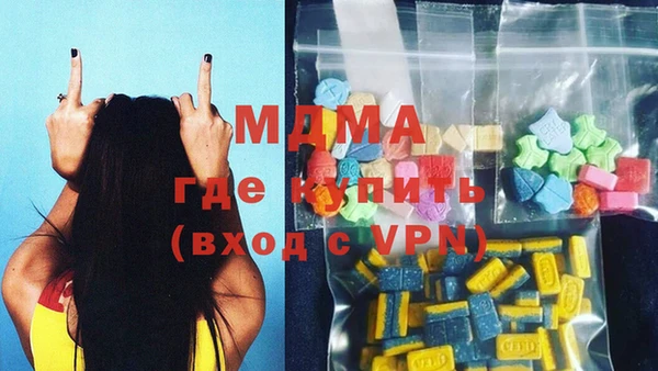ПСИЛОЦИБИНОВЫЕ ГРИБЫ Покачи
