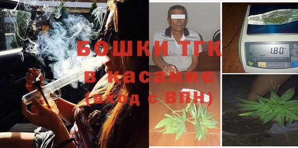 кокаин VHQ Алексин
