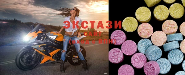 таблы Алексеевка
