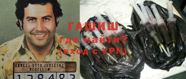 гидропоника Алзамай