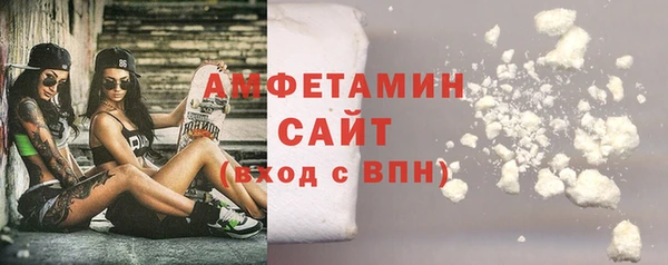 кокаин VHQ Алексин